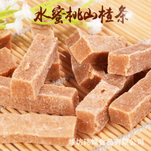 ɢ�bˮ����ɽ髗l  ˮ��ζɽ髗l���e��ʳ ˮ����ζɽ髗l���l