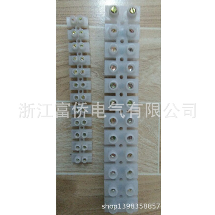 供应X3-0312尼龙制接线端子排  大电流接线盒端子排