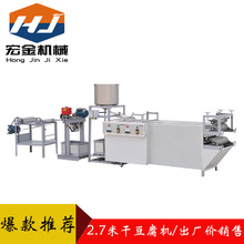 �����ɶ�����Դ�^�S؛����ȫ�Ԅӷ��ֹ�С�Ͳ��P�ǧ���ɶ����C��