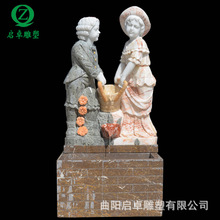 ƴʯƴɫˮȪeͥԺС^Tڴdʯ[SN