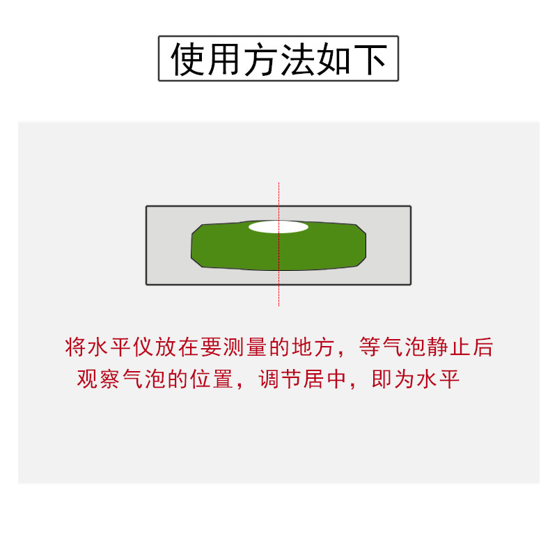 Marco DE FOTOS Marco de imagen instrumento de medición de pared nivel cuadrado nivel pequeño nivel burbuja de montaje de calibración