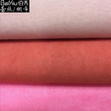 中硬新款六角闪光加强网眼布 裙摆网纱布 涤纶现货网布婚纱面料