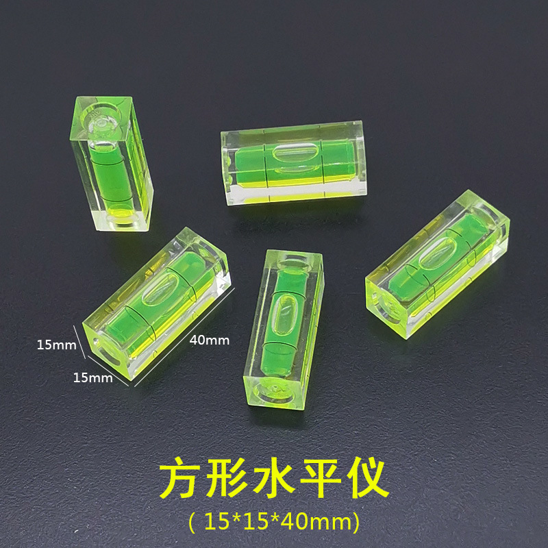 Marco DE FOTOS Marco de imagen instrumento de medición de pared nivel cuadrado nivel pequeño nivel burbuja de montaje de calibración