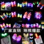 爆款热销演唱会发光发箍