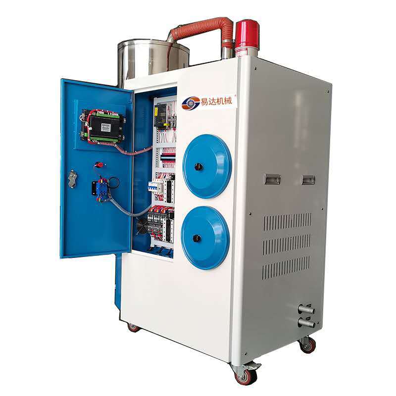 厂家现货塑料上料三机一体50KG除湿机 三机一 体除湿干燥送料组合