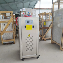 36KW橋梁蒸汽電加熱蒸汽機 96KW路橋養護蒸汽設備 醫用電熱發生器