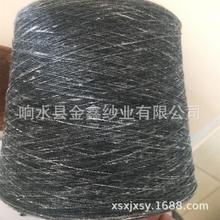 �S�����aɫ���ޜ���ѩ��������TRC������ë��ɫ�켏�������ɫ��