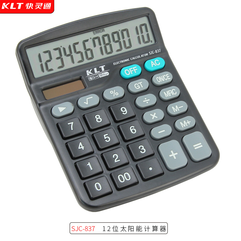 Calculadora de escritorio solar y batería de 12 dígitos