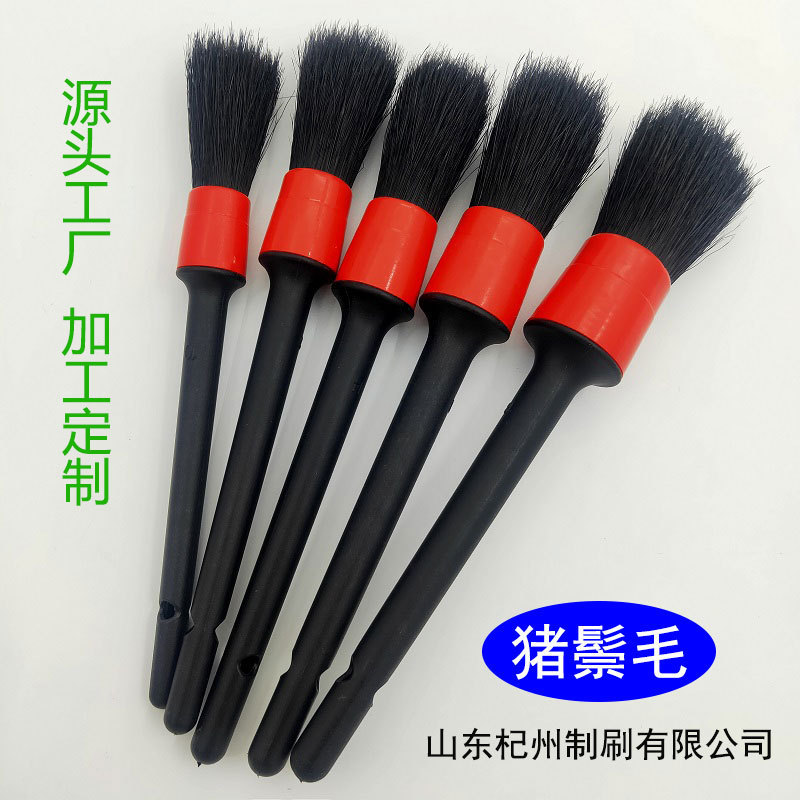 Source Factory Auto Products Brush Bristle Interior Gap Brush Beauty Cleaning Round Head Details Brush Five-Piece Set Source Factory Auto Products Brush Bristle Interior Gap Brush Beauty Cleaning Round Head Details Brush Five-Piece Set