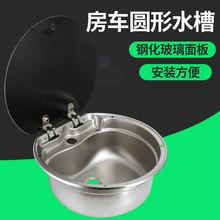 ��܇ˮ�ێ��w�N��ϴ����ϴ�˲��ۯBʽ���w�β۲��P䓷���ˮ��