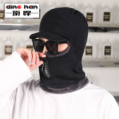 Winter thickened and velvet warm one-piece knitted hat for men, outdoor cycling warm zipper woolen hat, women's hat