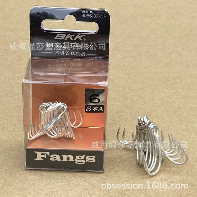 [BKK BT662 3X Ultra -rust Anthology Luya Sanben Hook Three Anchor Hook Treple Hooks