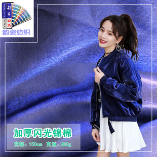 ѩ�����ϼӺ��W���\���������z�\�޾��沼�����װ����Ů�b�^�