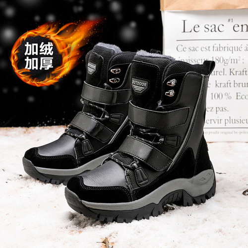 2024 Autumn and Winter Plush Cotton Boots Thickened Cotton Shoes Warm Snow Boots Mid-calf Women's Boots Amazon Cross-Border European and American Women