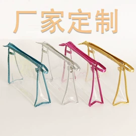 塑料手提袋;户外防水袋;卡包卡套