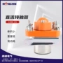 低压电磁直流zj50d-12v接触器