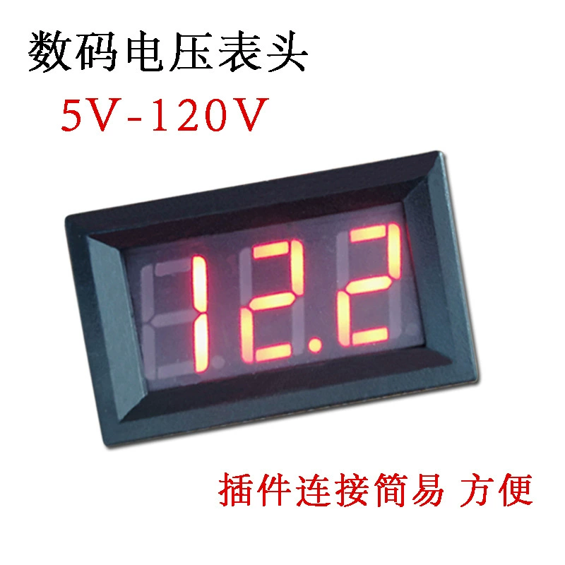 DC5V-120V Цифровой индикатор постоянного тока дисплей метр аккумулятор электромобиля вольтметр головка 0,56 светодиода цифровая трубка