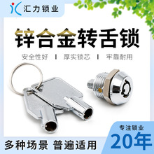 �R�������D���i�\�Ͻ��A��÷���~耳�ˮ늱���羳�����i���ƏS��