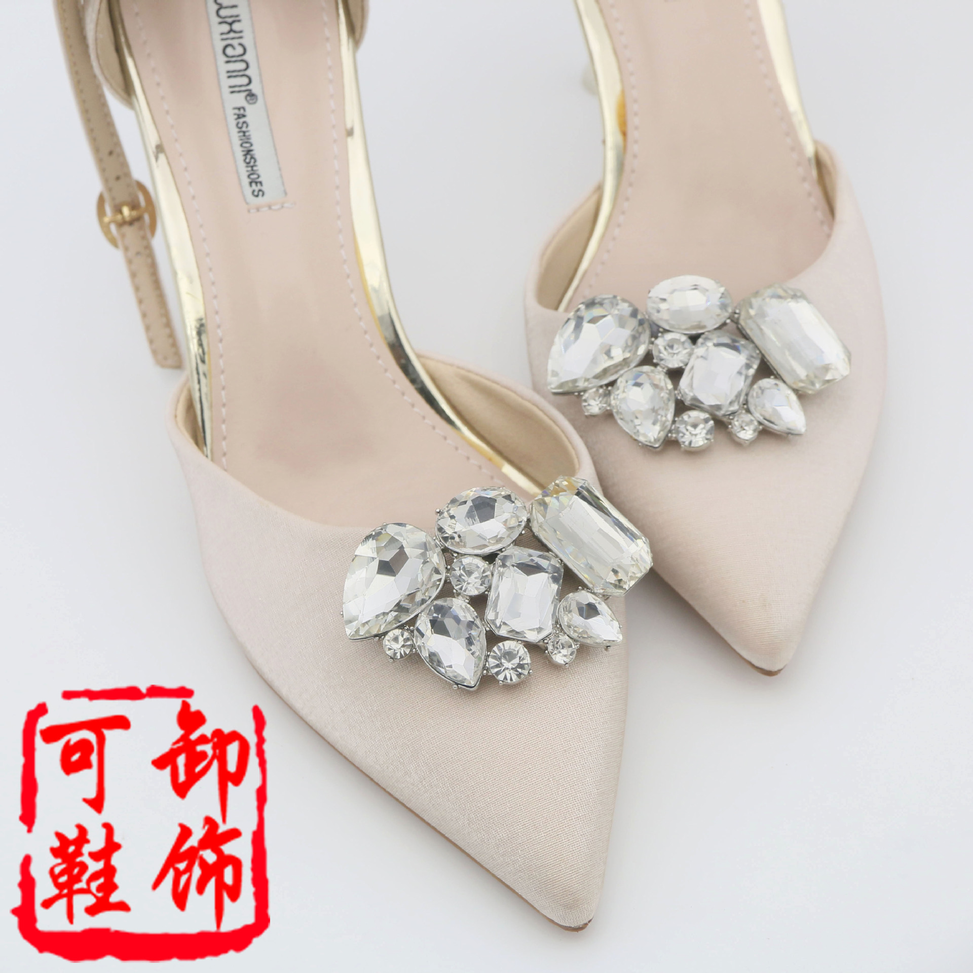 Zapatos extraíbles transfronterizos hebilla tacones altos accesorios zapatos de aleación accesorios zapatos de boda zapatos de cristal de flores ZAPATOS DE TRABAJO decoraciones