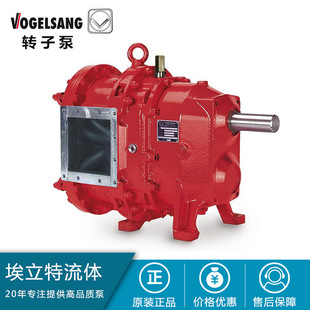 VOGELSANG�������D�ӱ� ����� ʯ�ͱ� �z�w�� ʯ����� �ǝ{��