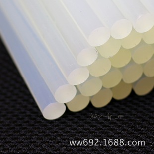 �����z�� ���|�h���z�l��ճ�� �S��ֱ�N�F؛���� 7mm 10��/��