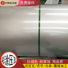 750�� 900�͏S���òʉT�� 0.12-0.8��ʉT�� ���{����� ��ɫ�FƤ