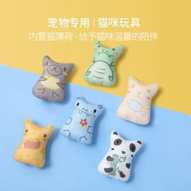 狗狗玩具;狗狗牵引;猫猫玩具