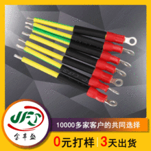 RV1.5ƽ���S�G��Ӿ� O���B�Ӿ�M3 RV1.25-3.2�䉺�A�h���Ӿ��ӹ�