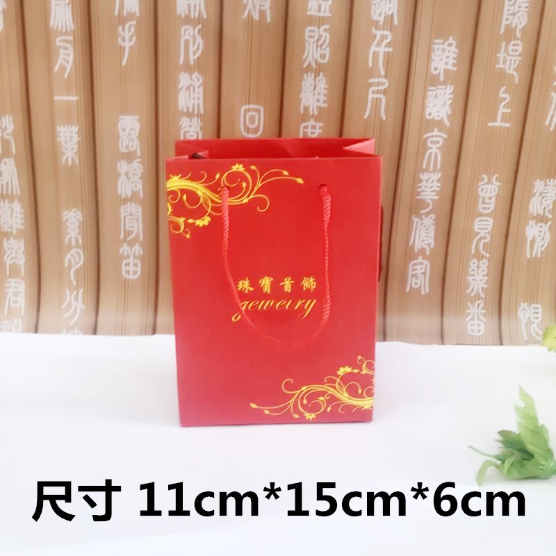 红色珠宝首饰小号手提袋 礼品饰品包装袋 玉器手镯手拎袋定制logo