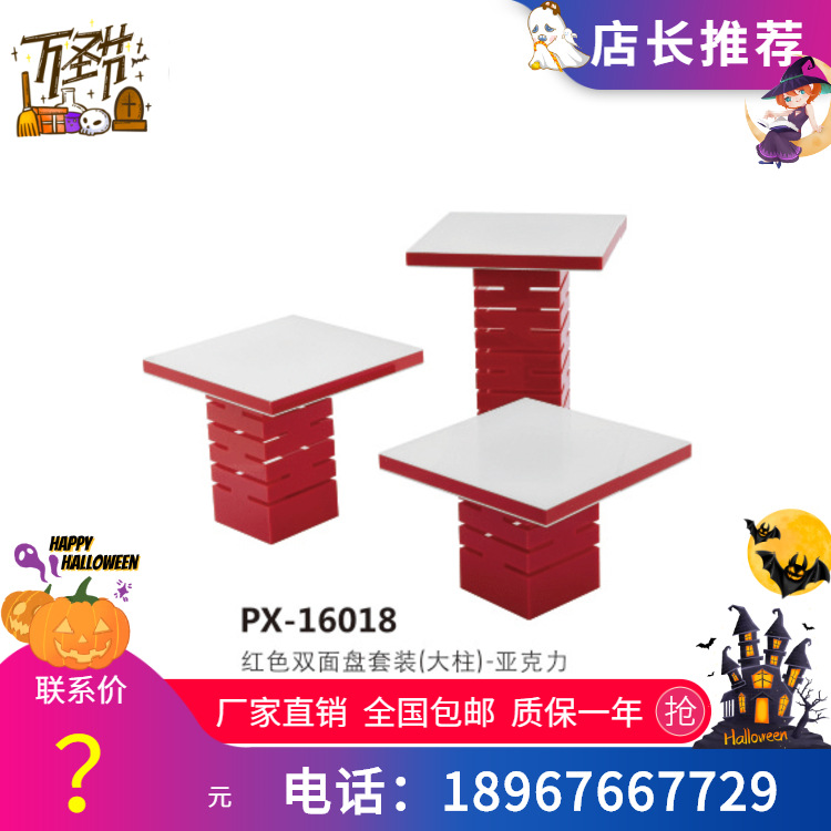 ԭװ��Ʒ PAXSON���� ��ɫ˫�棨���������棨С����-�ǿ���ϵ��