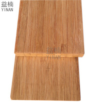 厂家直销双层立压竹板12mm厚 坚固侧压竹板材家具竹板批发