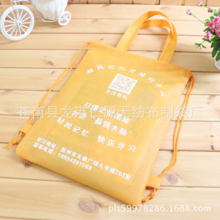 ���l�W���տ����K���米 ��Ӗ�WУ���]�վo���� �Ʊ������ڴ�