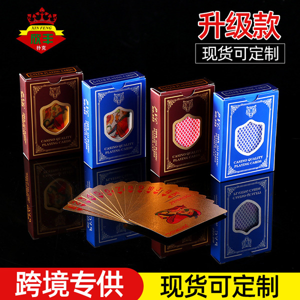 waterproof playing cards PVC