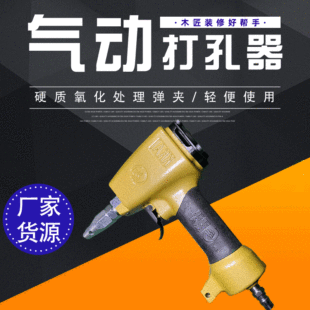 �P�PDK25/30/40���b��ט����ᔘ�Ƥ��Ƥ�ߴ����늄�ᔘ���ט�