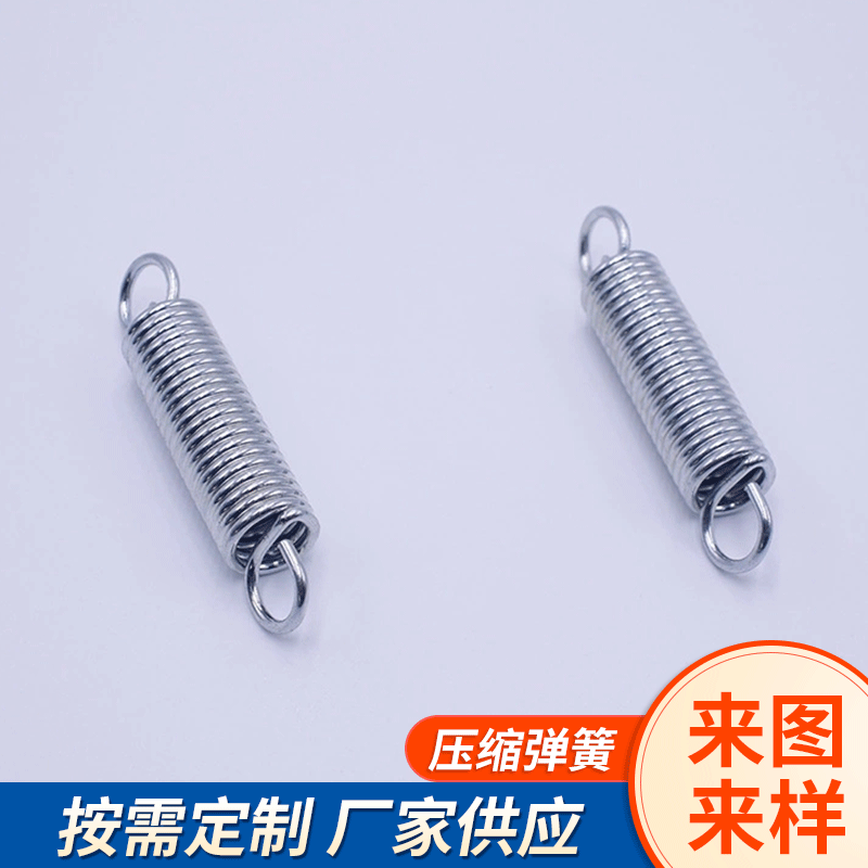 厂家生产双钩拉伸不锈钢扭簧 压缩微型机械螺旋弹簧