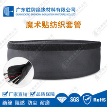 ɫȼħgNճʽ^׹ Iĥ늾o