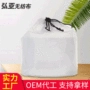 薄款一次性压缩棉柔化妆棉片