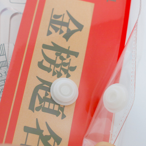 Exam ruler set 18cm 4-piece set ruler protractor right angle triangle 20cm scale student supplies wholesale