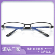 ���G�����{��ݗ�����R ��Ůͬ��ƽ���R�̄Օr�н�ҕ���R���l9036