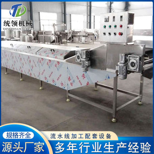 ܛ���b���Ϛ����C ���̰��Ϛ����C  ˮ���ҹ��^�͜ذ�ʿ������