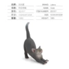 Корат (1317, 106 г)