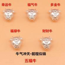 S990yĥɰţ12Ф쉋 Riuţ