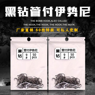 �ܸ��������д����b1Ԫ1����50ö��ɢ�b�~�h���l �O�����l