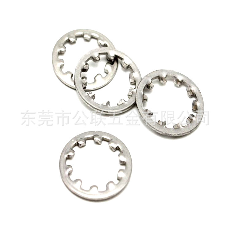 内齿垫圈防滑防止防松垫片菊花垫锁紧垫圈M8GB861.1镀镍实心