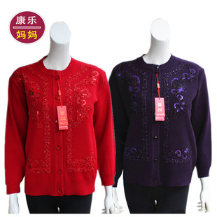 һ�����l ������Ů�b����ᘿ��_�� �����b����ë�������e��Ƭ����