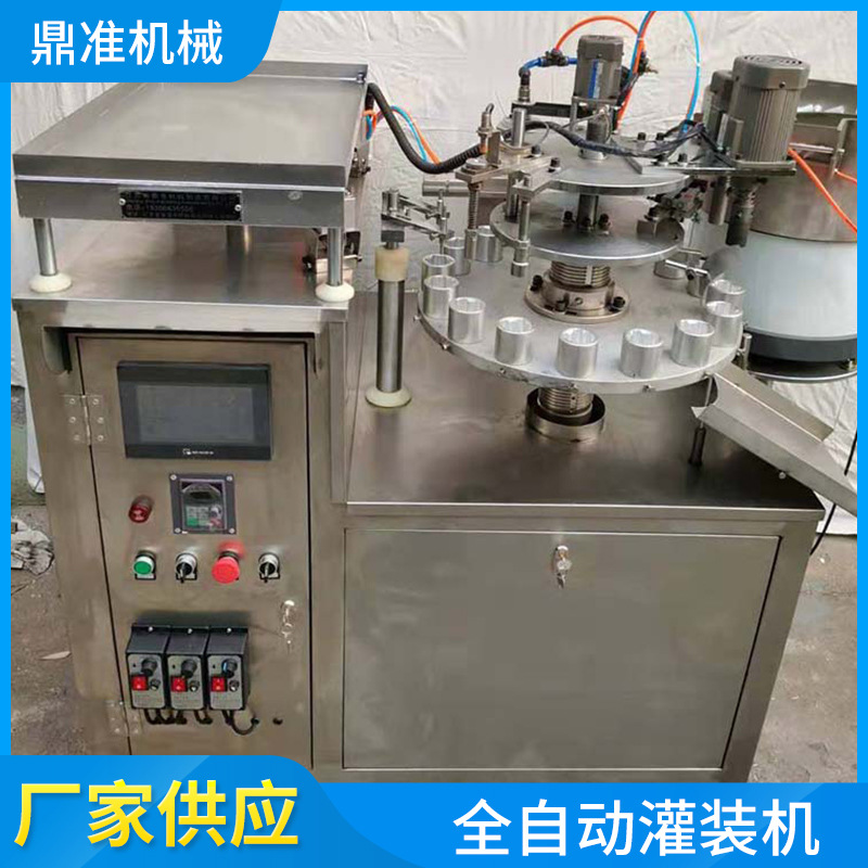 厂家供应502灌装机液体灌装机自动灌装旋盖机