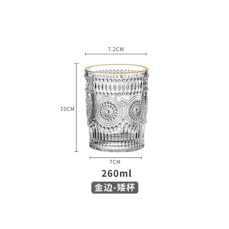 Suministro directo de fábrica ins Estilo nórdico alivio vintage borde dorado vidrio taza de agua taza de bebida de jugo de girasol