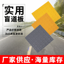 30cmPVCä���u����ä���е�ָ·�u25���zä����u�����شu���P�