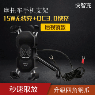 �¿����u�X�Ͻ��֙C֧�� Ħ��܇����֙C֧�ܟo��USB����һ��ˮ��