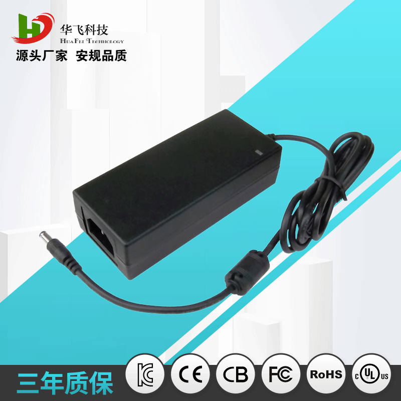 适配器24V2A 欧洲CE认证 24V开关电源 LED驱动器 监控摄像头电源